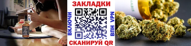 Купить КОКАИН  Амфетамин  ГАШИШ  Меф мяу мяу  Карталы