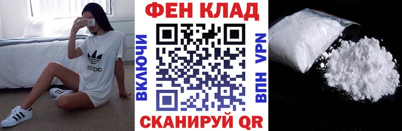 Купить закладки  Карталы  Амфетамин VHQ 