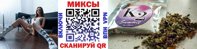 Купить  Карталы  БУТИРАТ бутандиол 