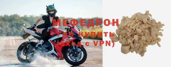 марки nbome Заводоуковск