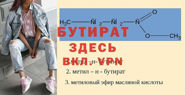 дурь Зерноград