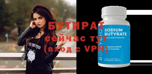 дурь Зерноград