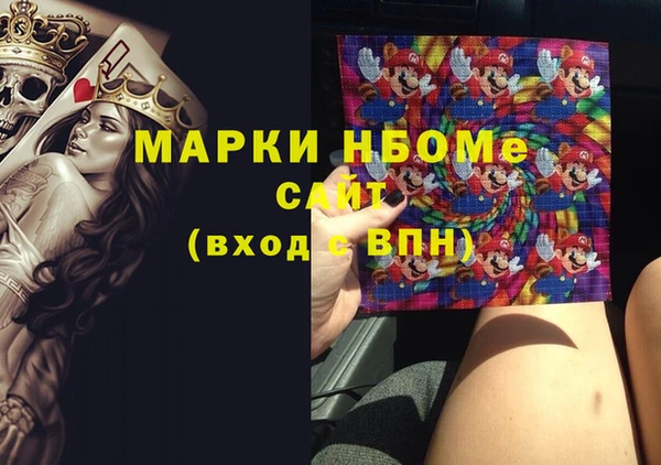 дурь Зерноград