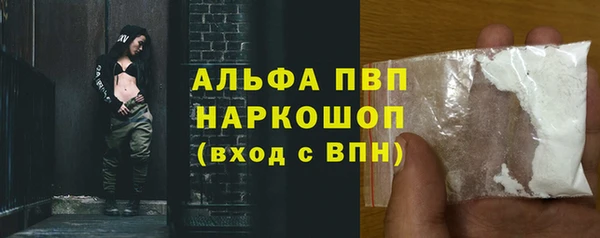 2c-b Зеленокумск