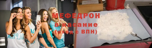 2c-b Зеленокумск
