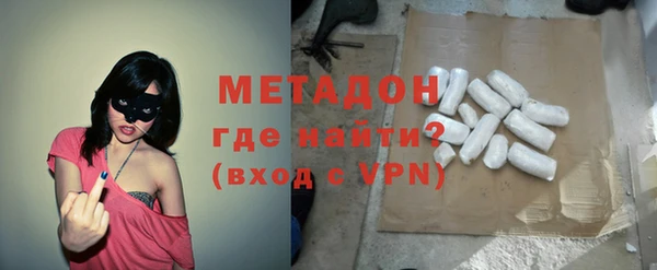 мефедрон Киров