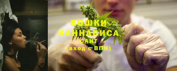 дживик Заволжск