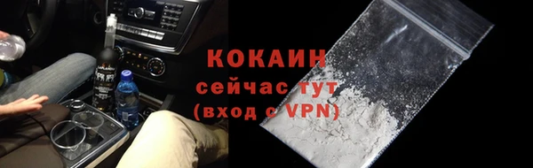 дурь Зерноград