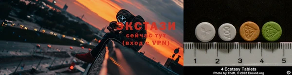 дживик Заволжск