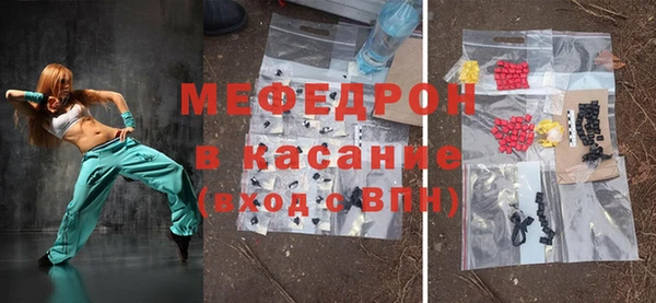 марки nbome Заводоуковск