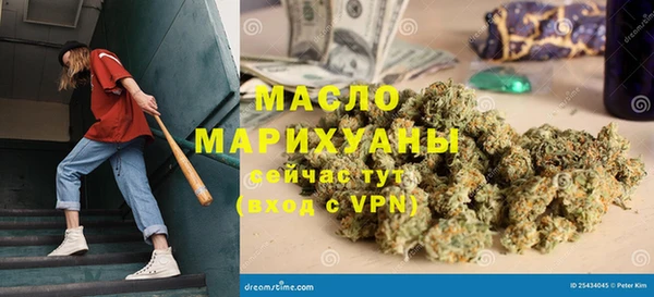 Альфа ПВП Заволжье