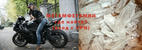 дурь Зерноград