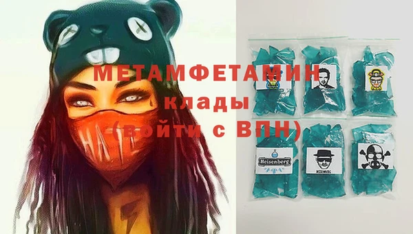 дурь Зерноград