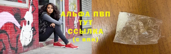 2c-b Зеленокумск