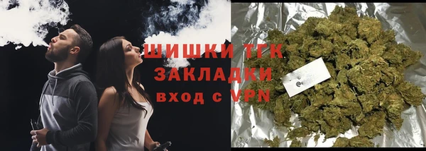 дурь Зерноград