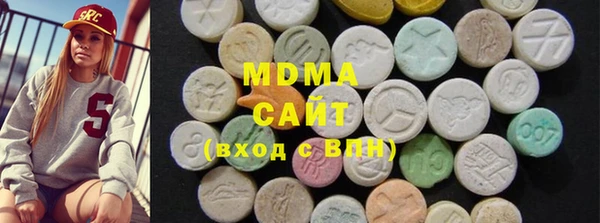 дурь Зерноград