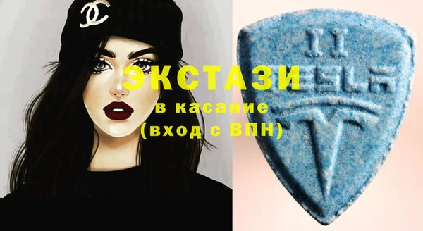 2c-b Зеленокумск