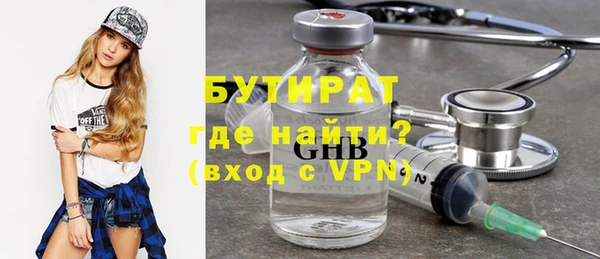 дурь Зерноград
