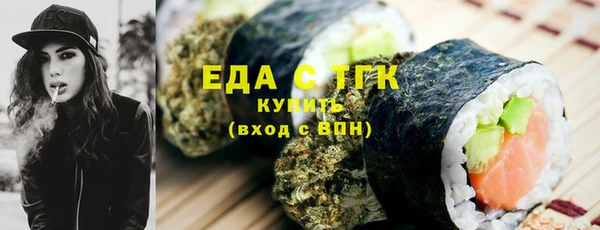 дживик Заволжск