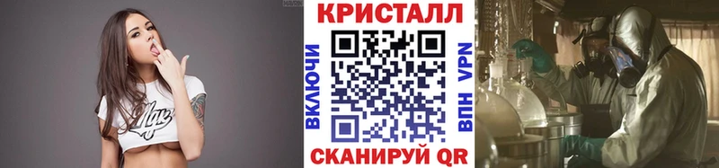 Купить где  Карталы  Первитин пудра 