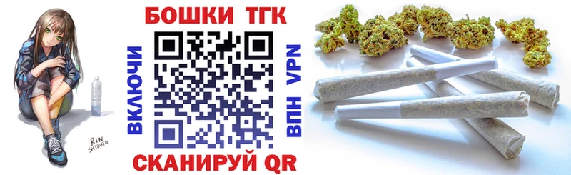Купить закладки  Карталы  Марихуана марихуана 